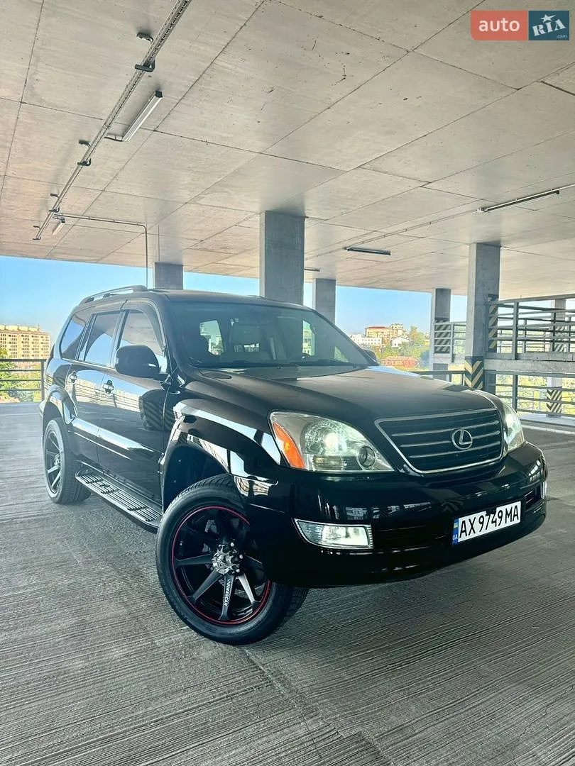 Lexus GX, 2008