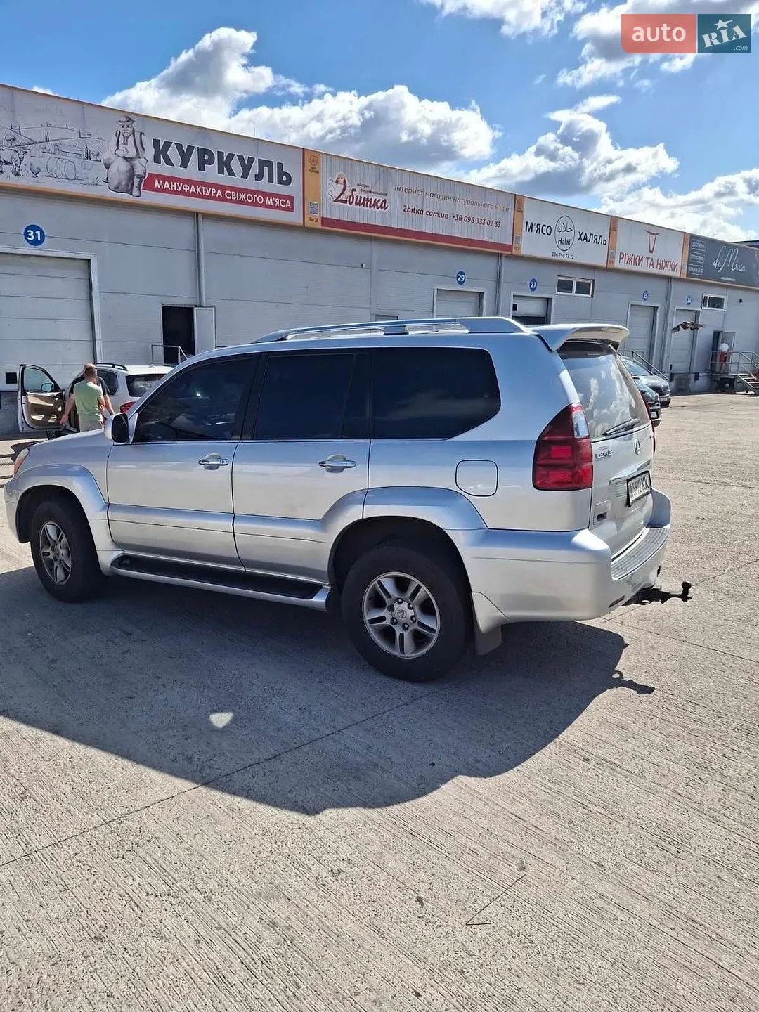 Lexus GX, 2008