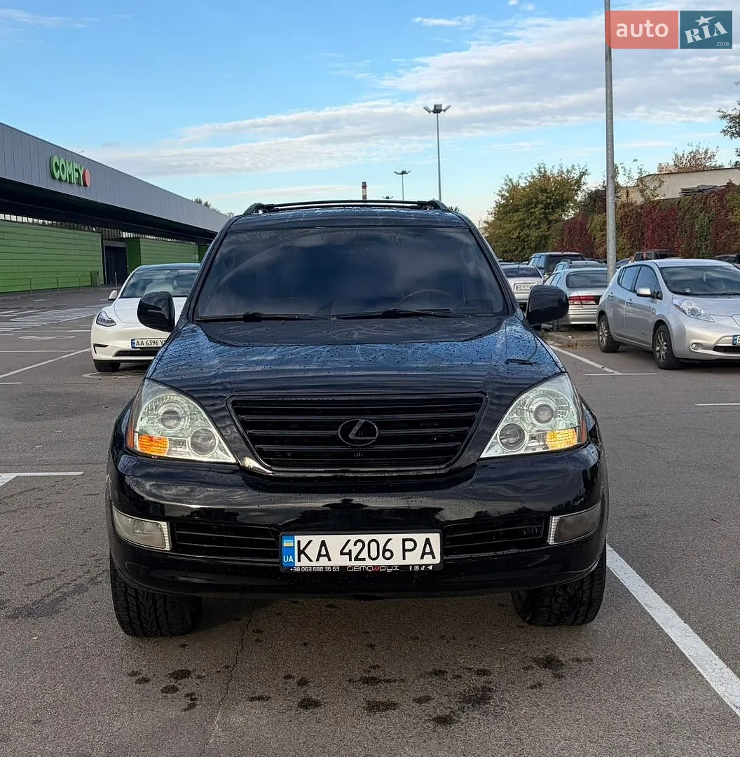 Lexus GX, 2007