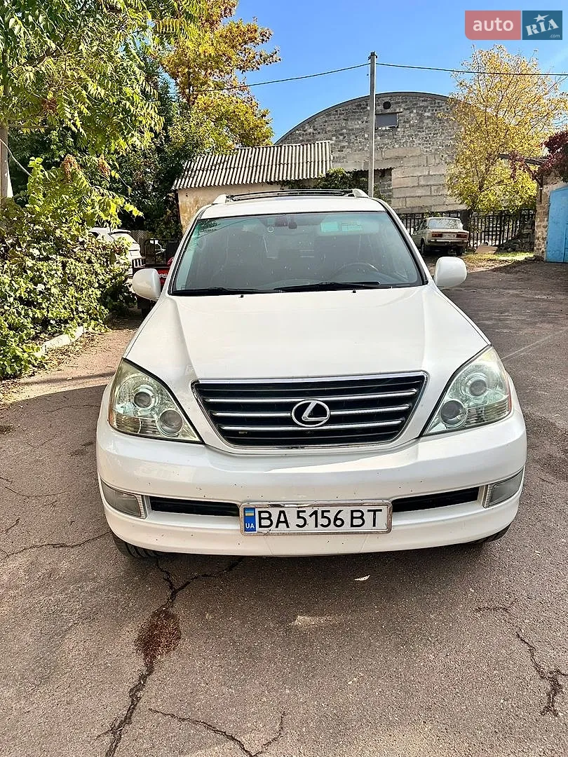 Lexus GX, 2008