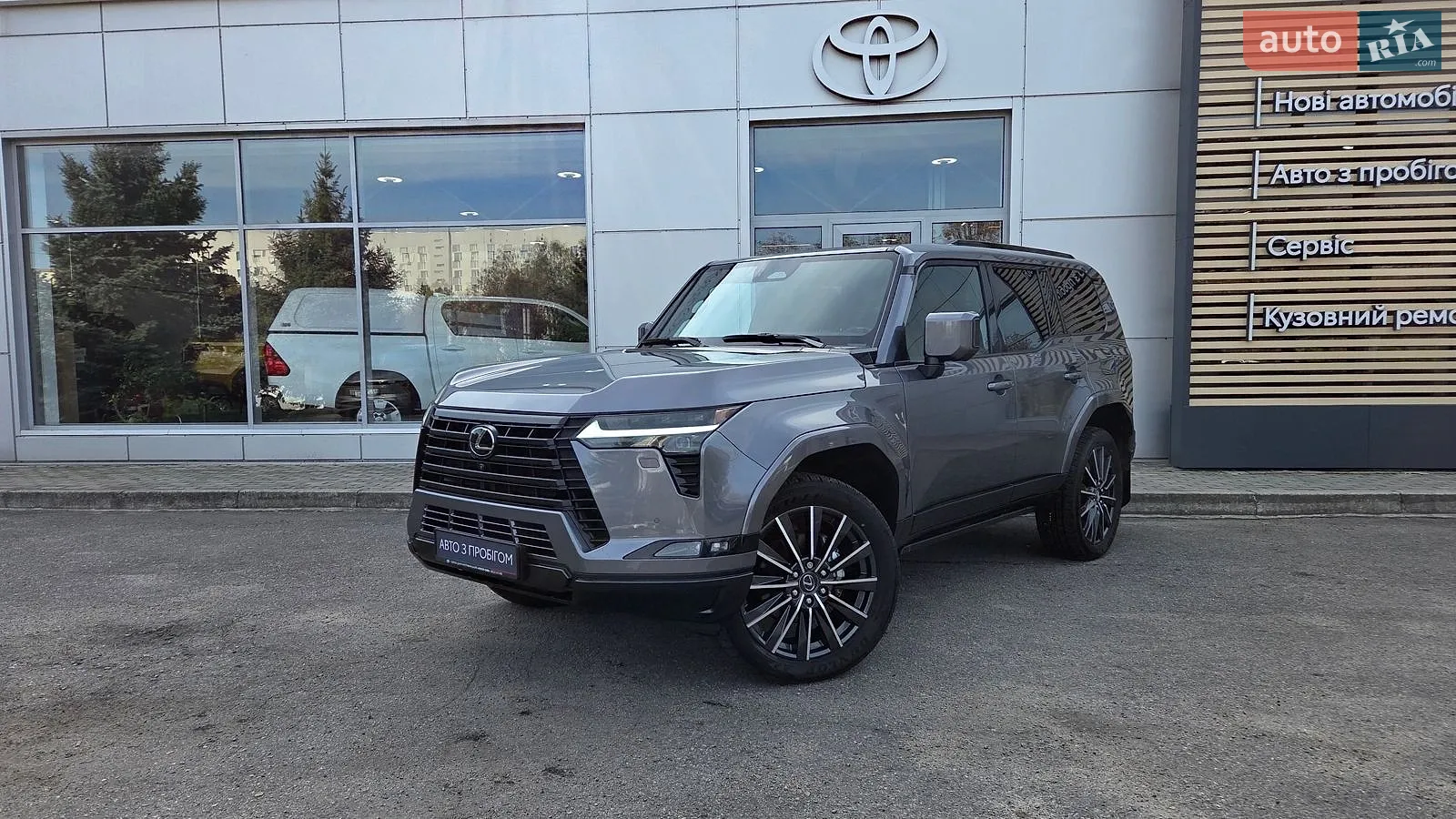 Lexus GX, 2024
