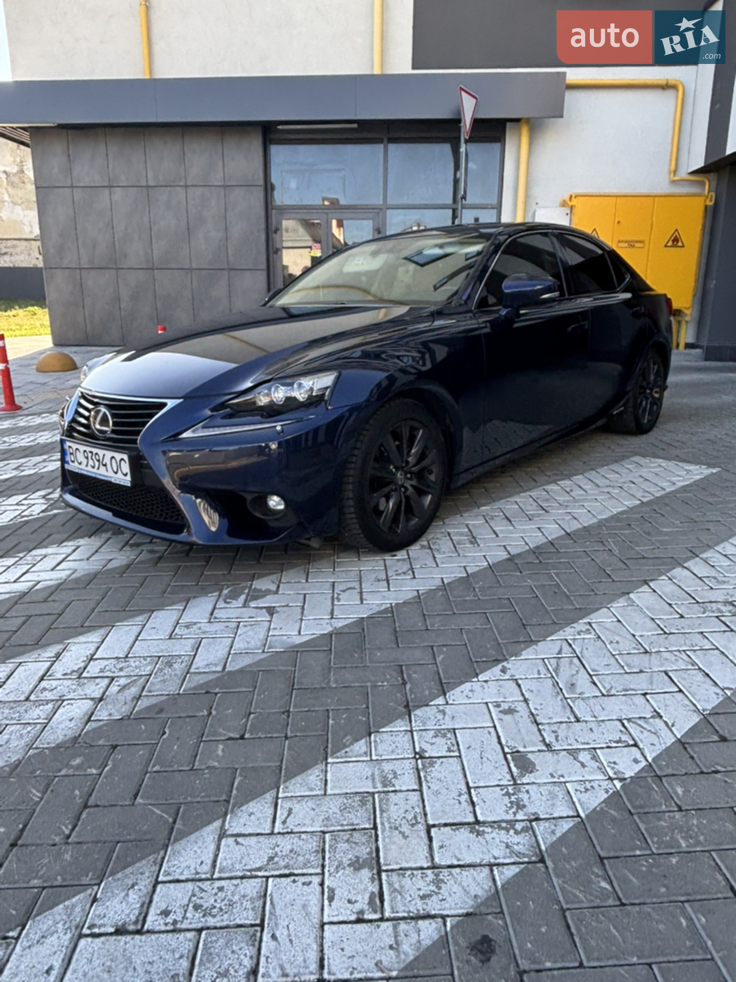 Lexus IS, 2015