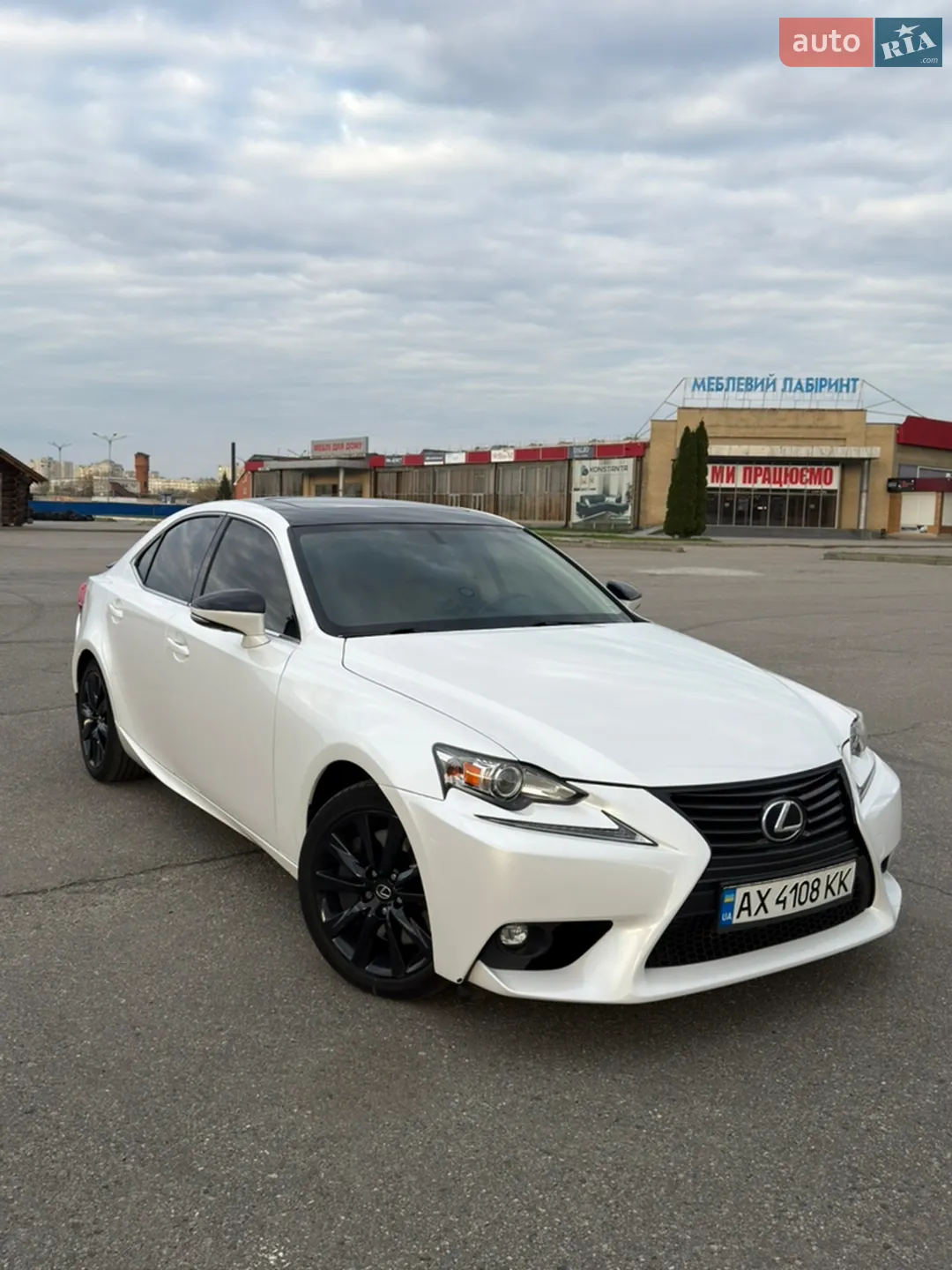 Lexus IS, 2015