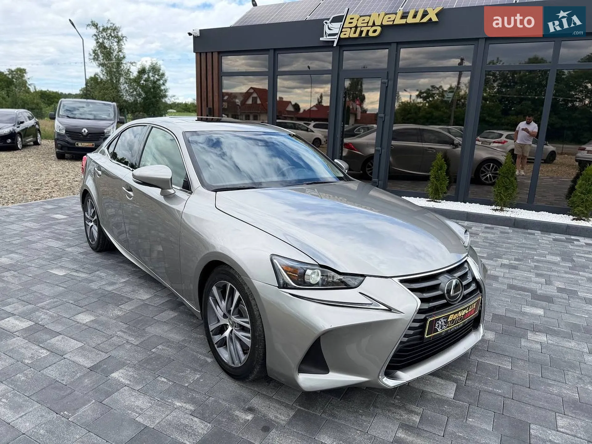 Lexus IS, 2020