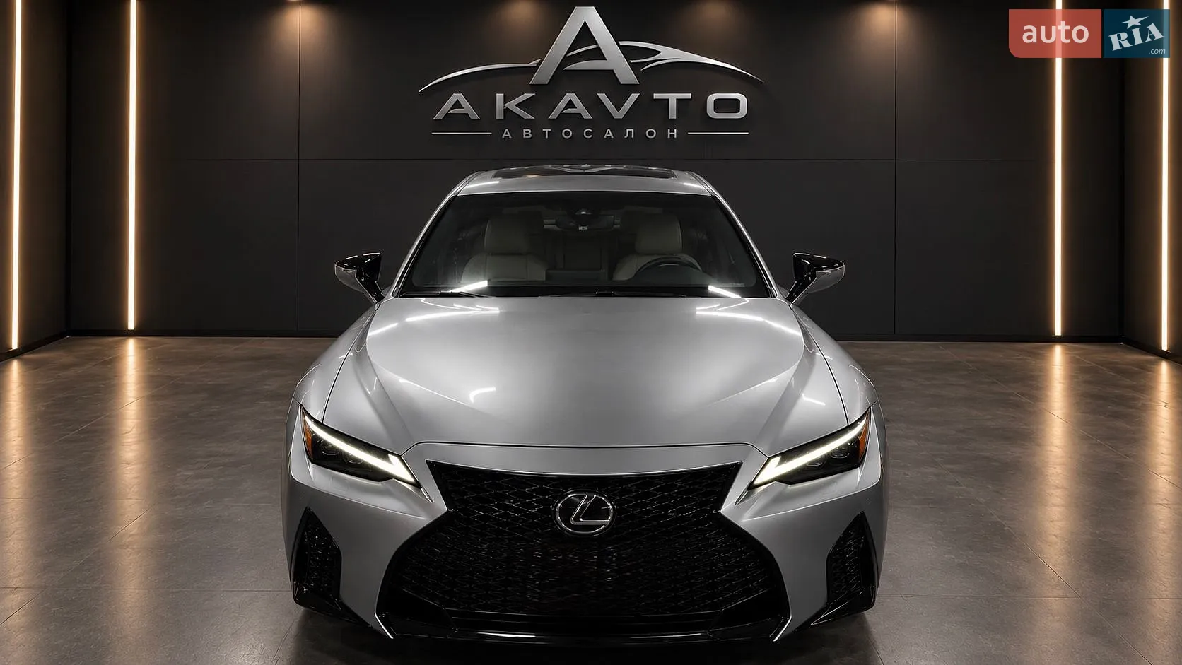 Lexus IS, 2022