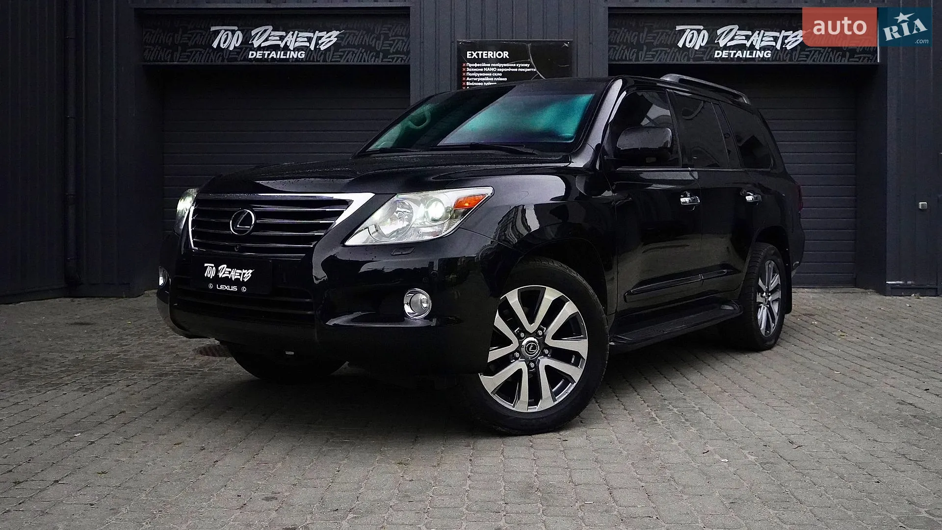 Lexus LX, 2008