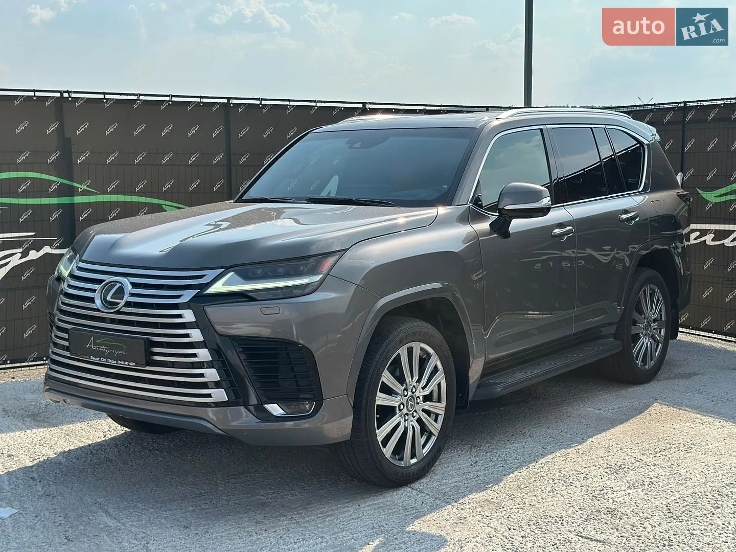Lexus LX, 2023