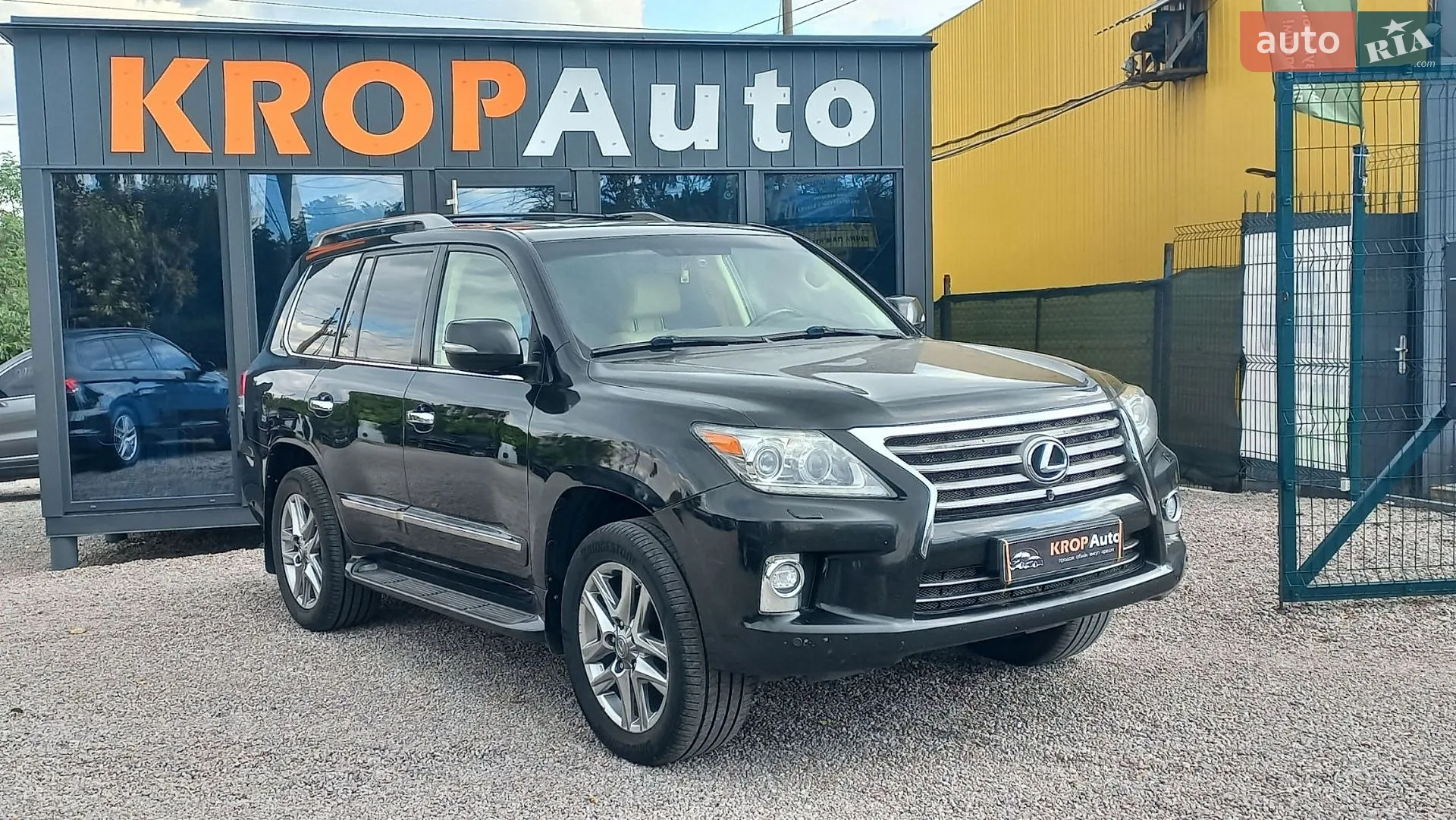 Lexus LX, 2014