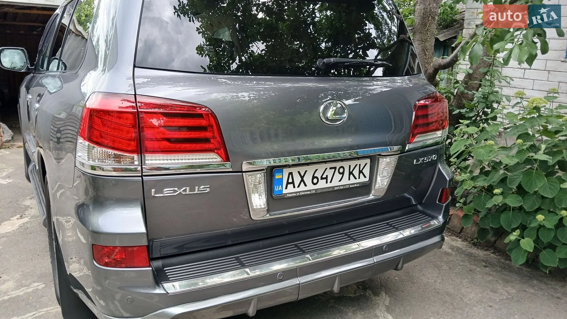 Lexus LX, 2013