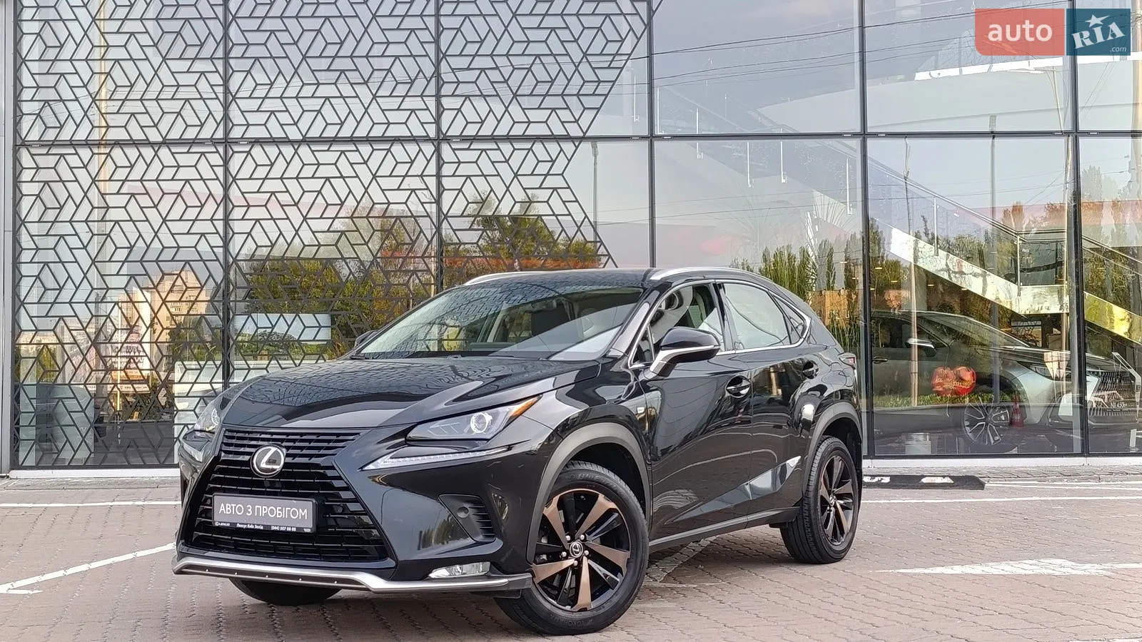 Lexus NX, 2021