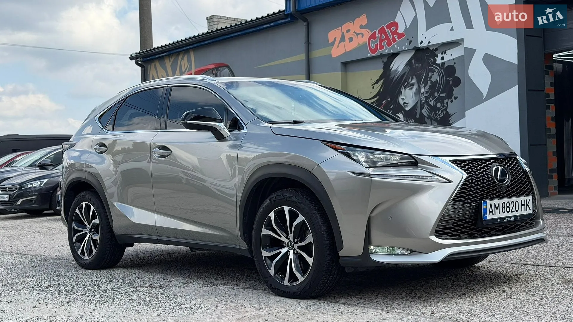 Lexus NX, 2015