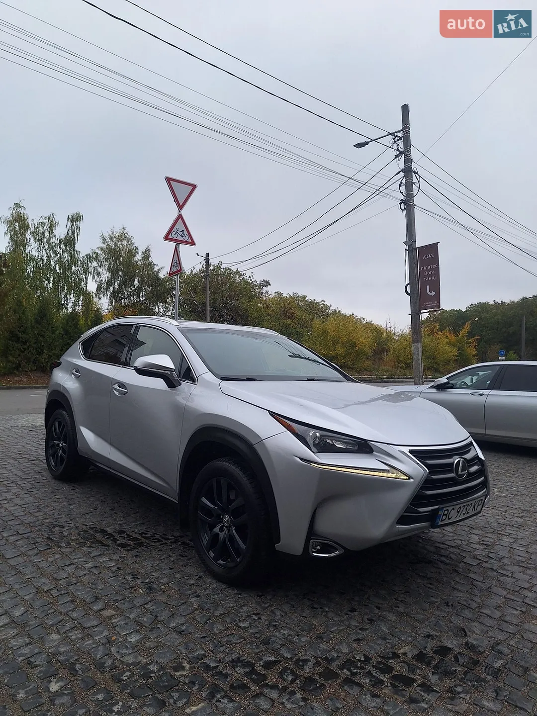 Lexus NX, 2015