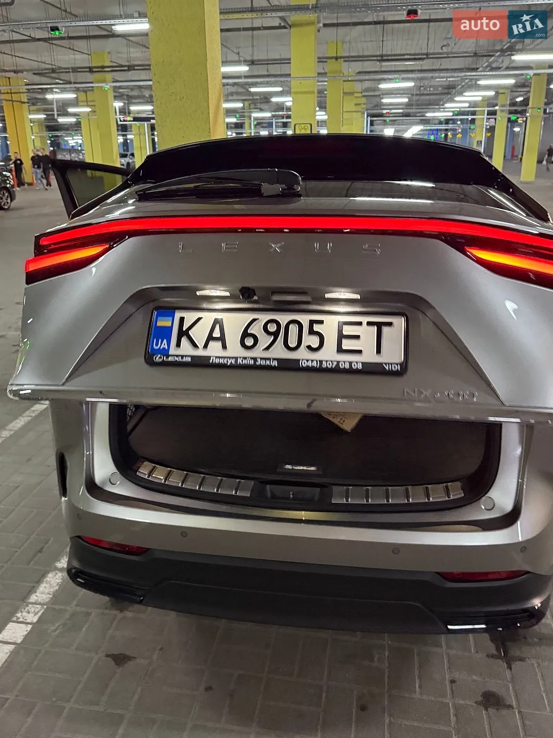 Lexus NX, 2023
