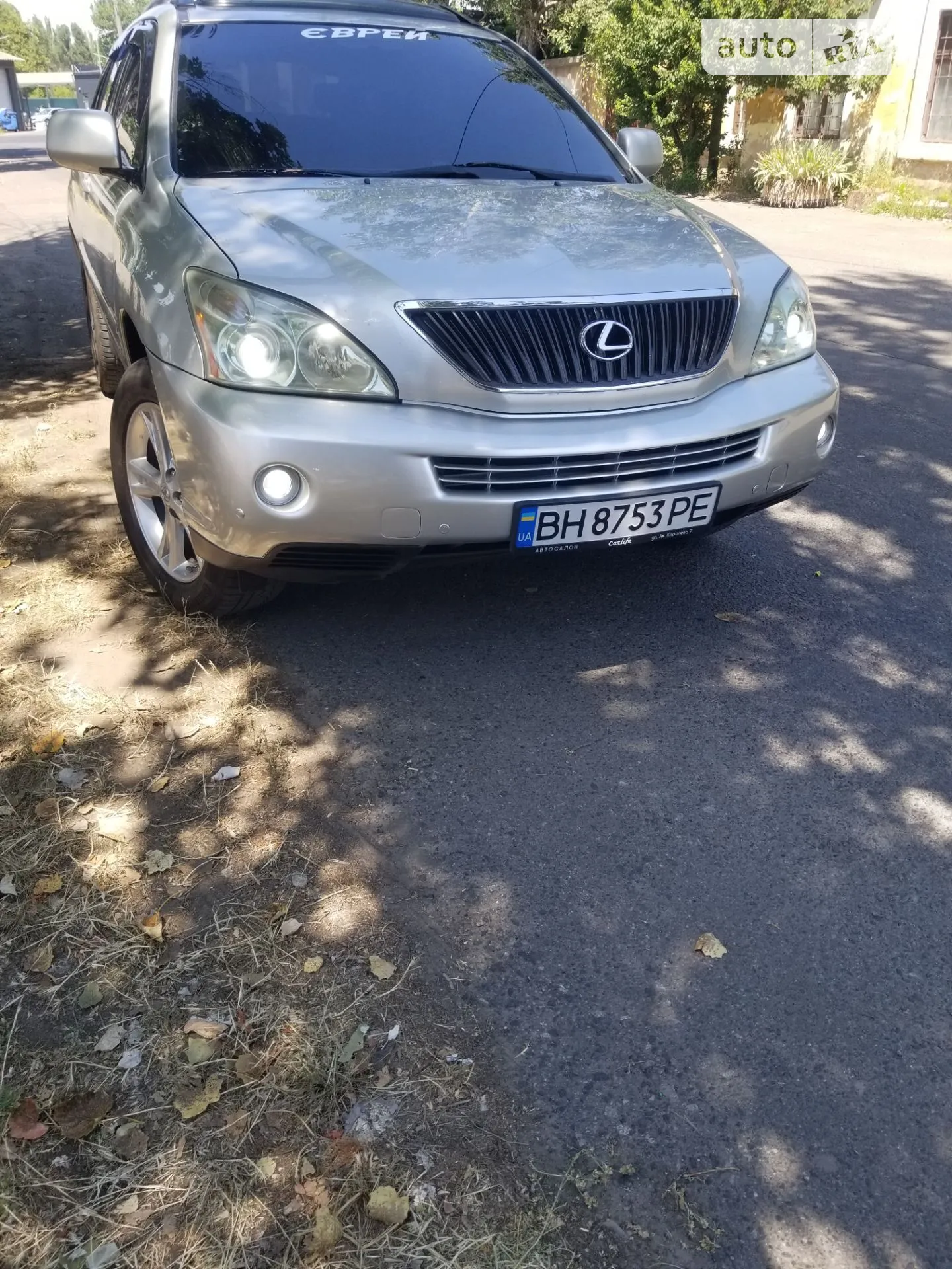Lexus RX, 2005