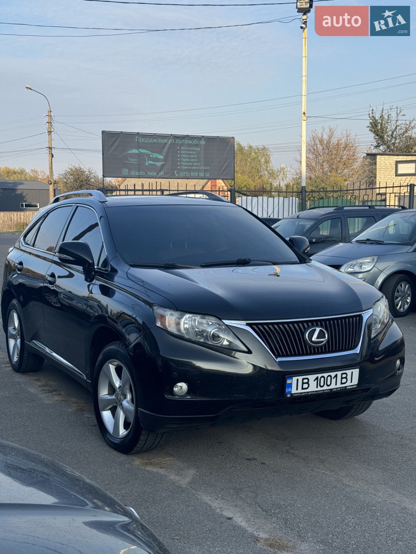 Lexus RX, 2011