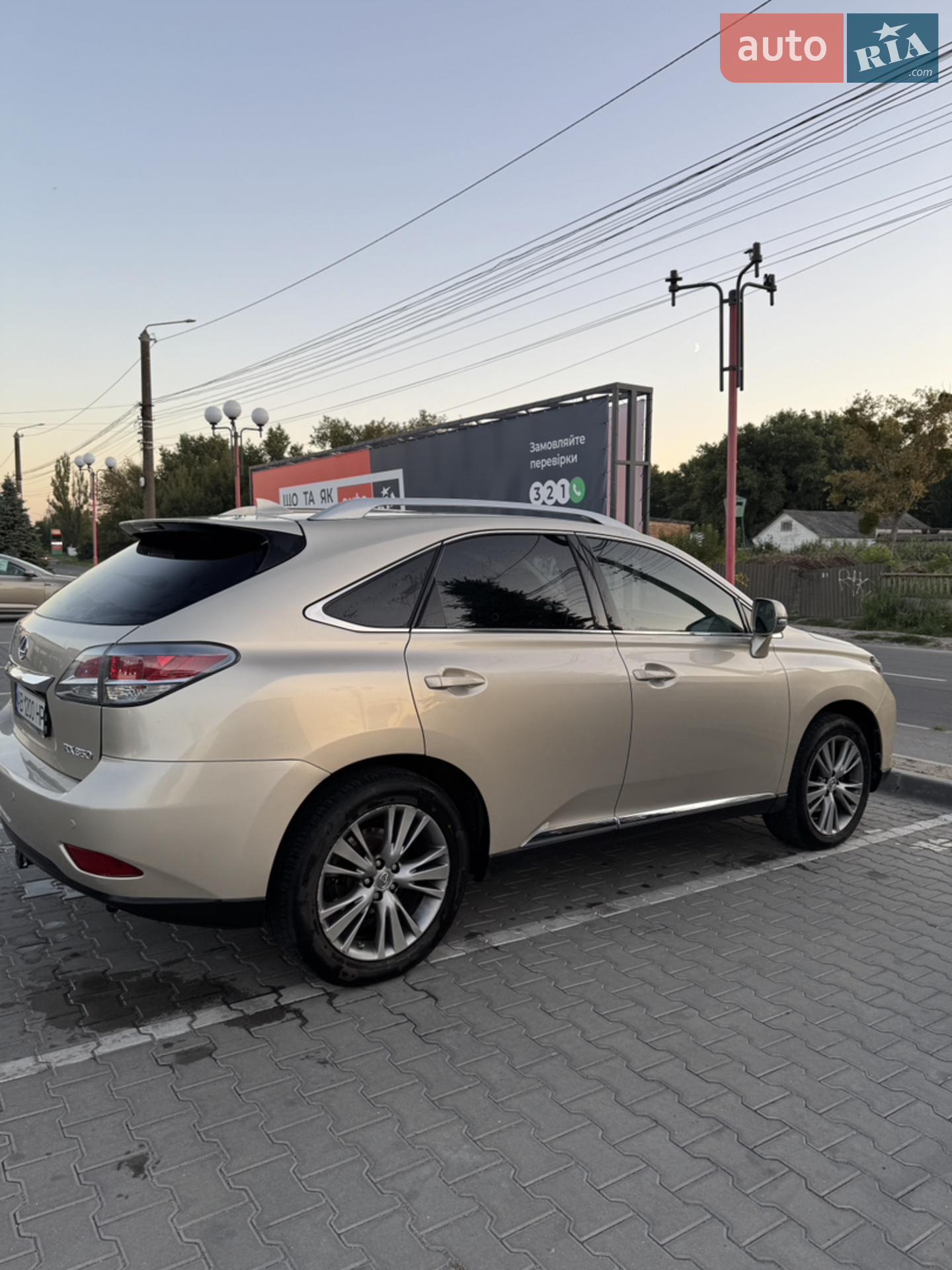 Lexus RX, 2013