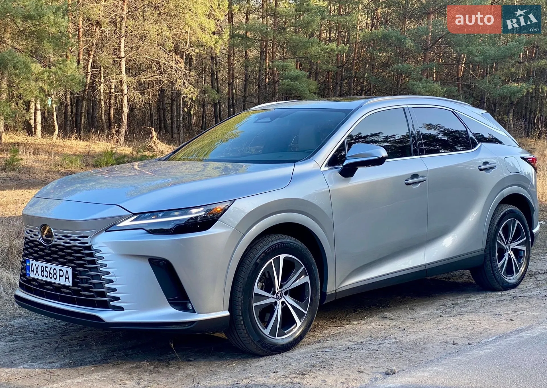 Lexus RX, 2023