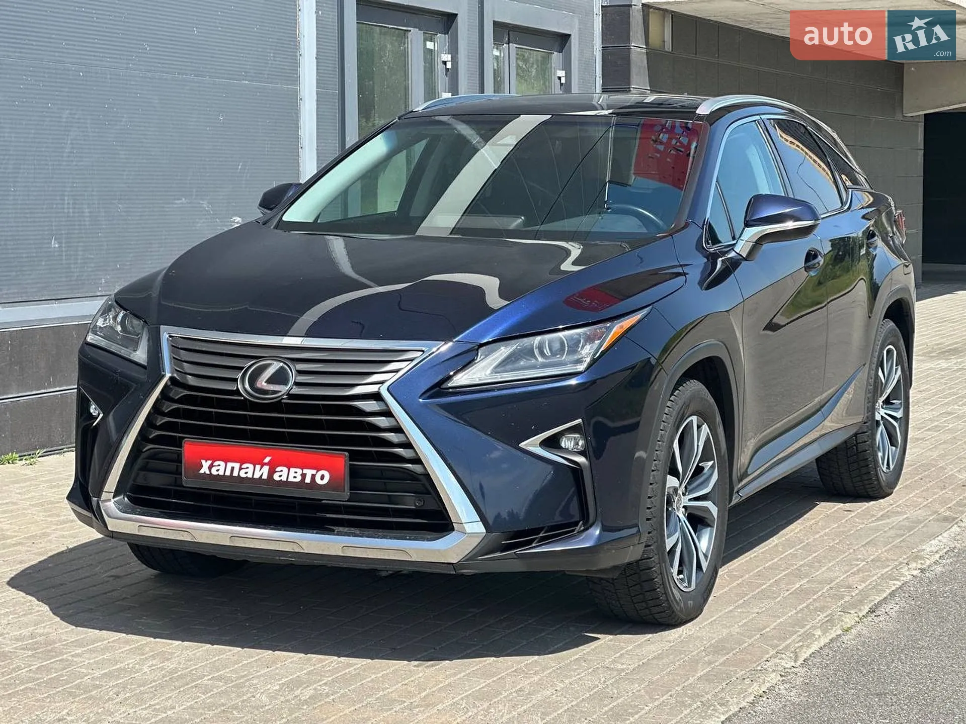 Lexus RX, 2017
