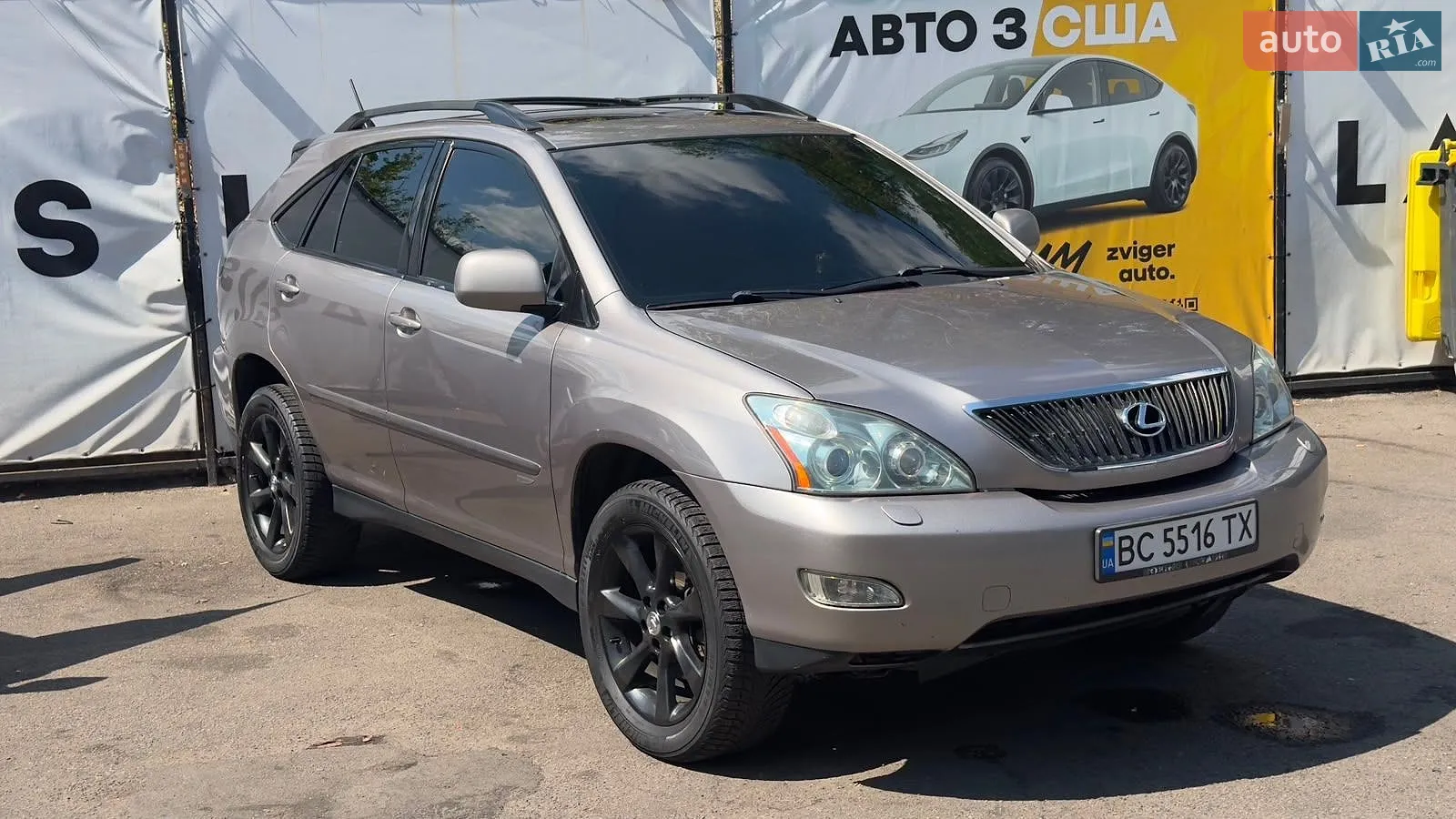 Lexus RX, 2005