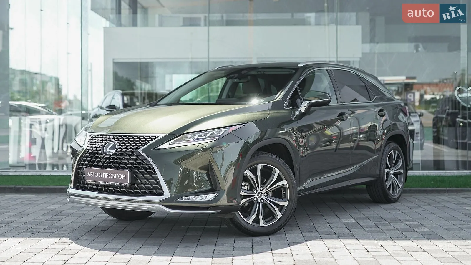 Lexus RX, 2020