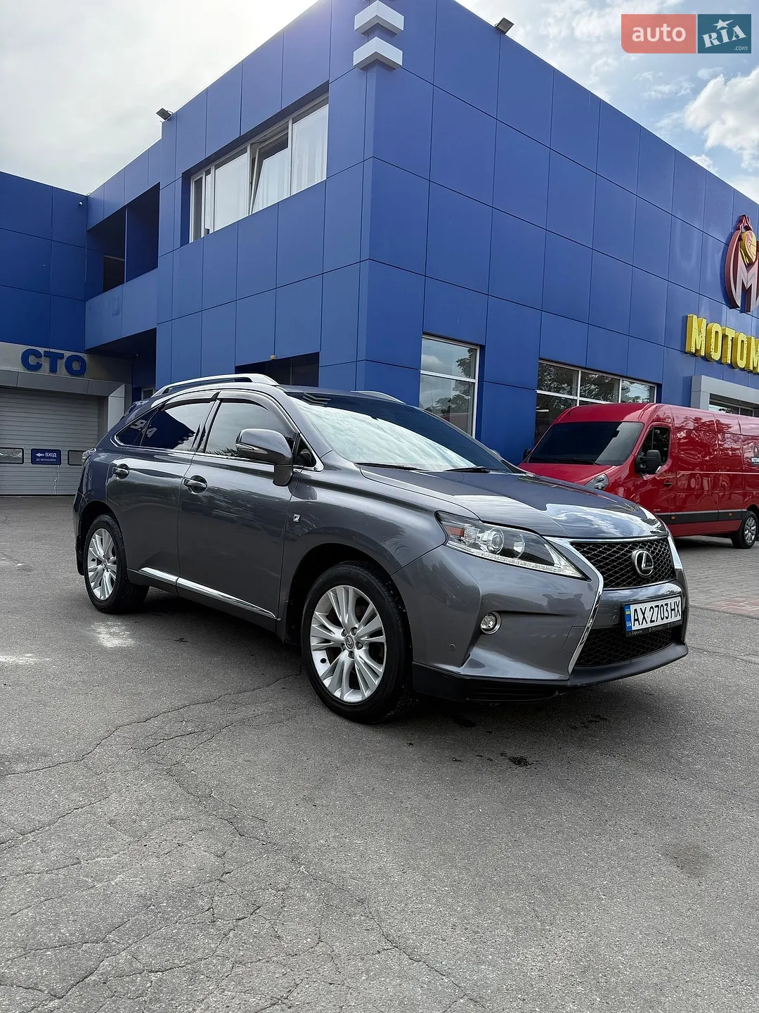 Lexus RX, 2015