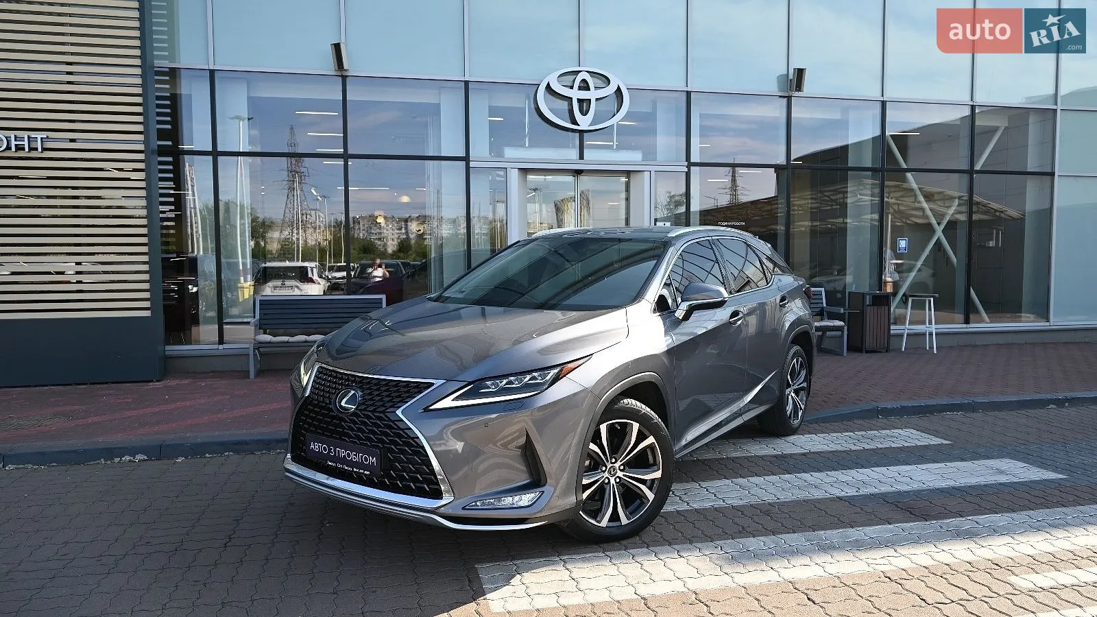 Lexus RX, 2019