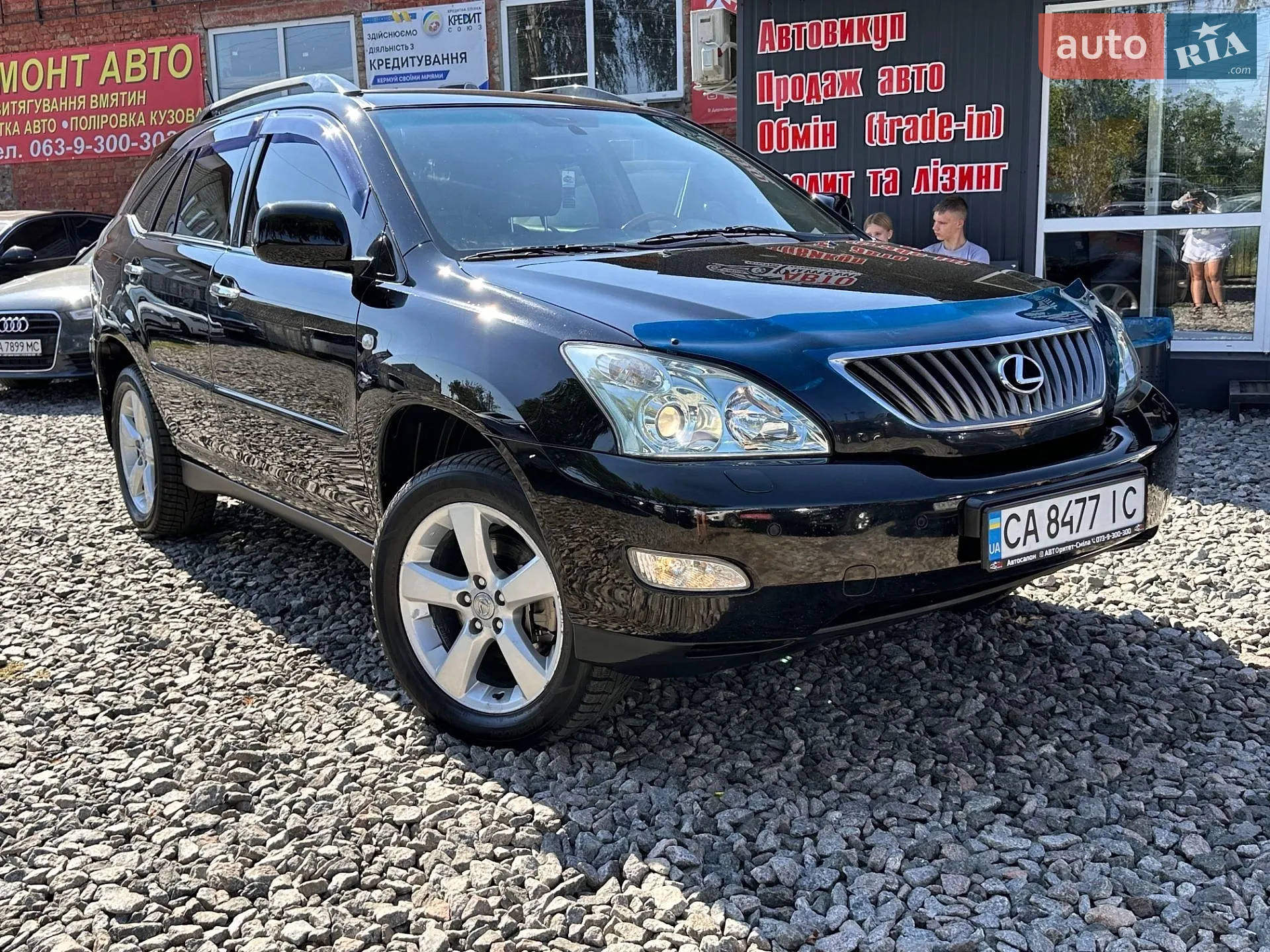 Lexus RX, 2008