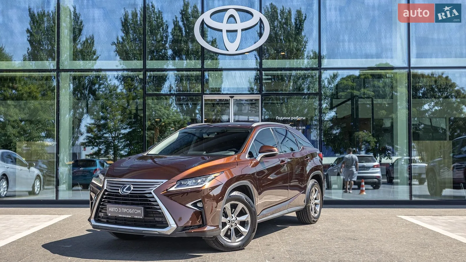 Lexus RX, 2019