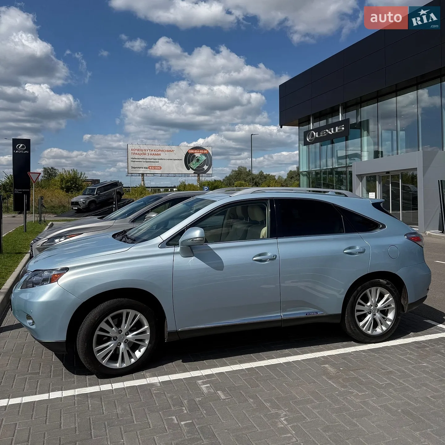 Lexus RX, 2011