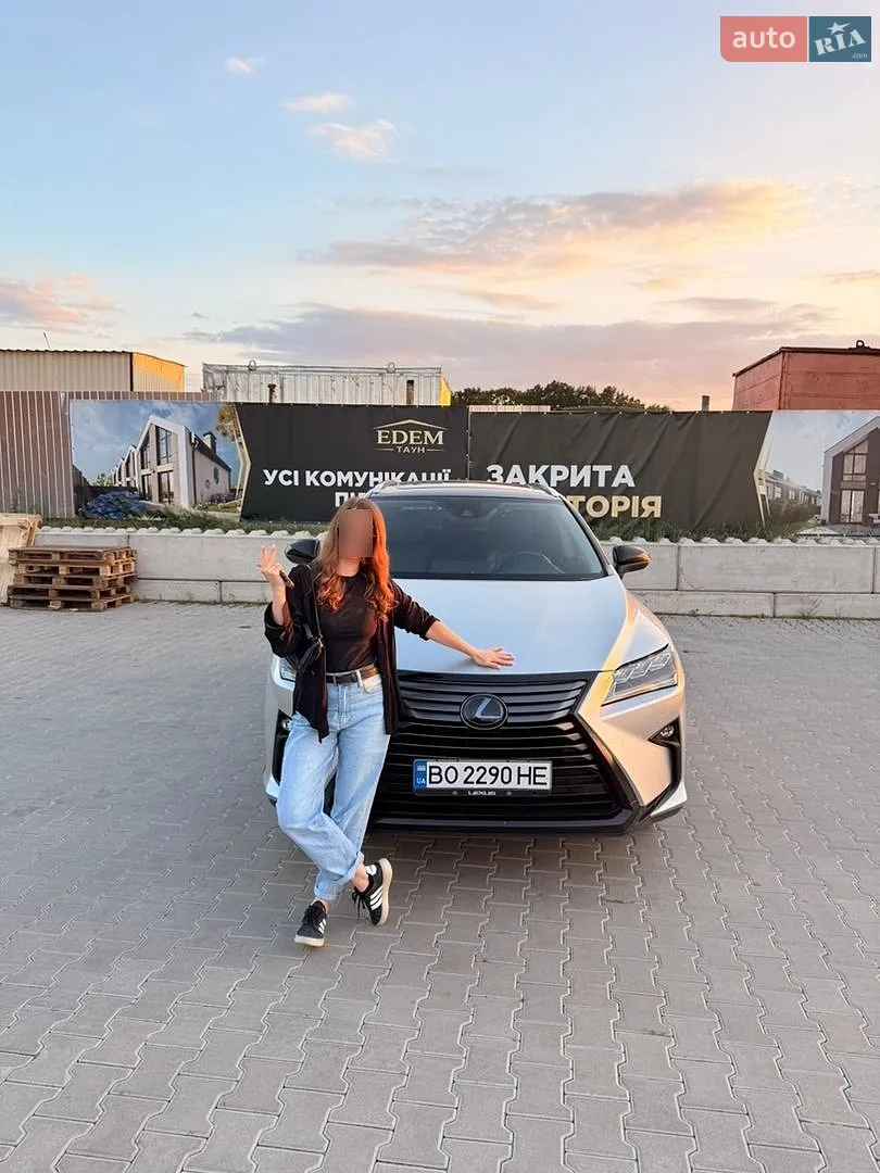 Lexus RX, 2015