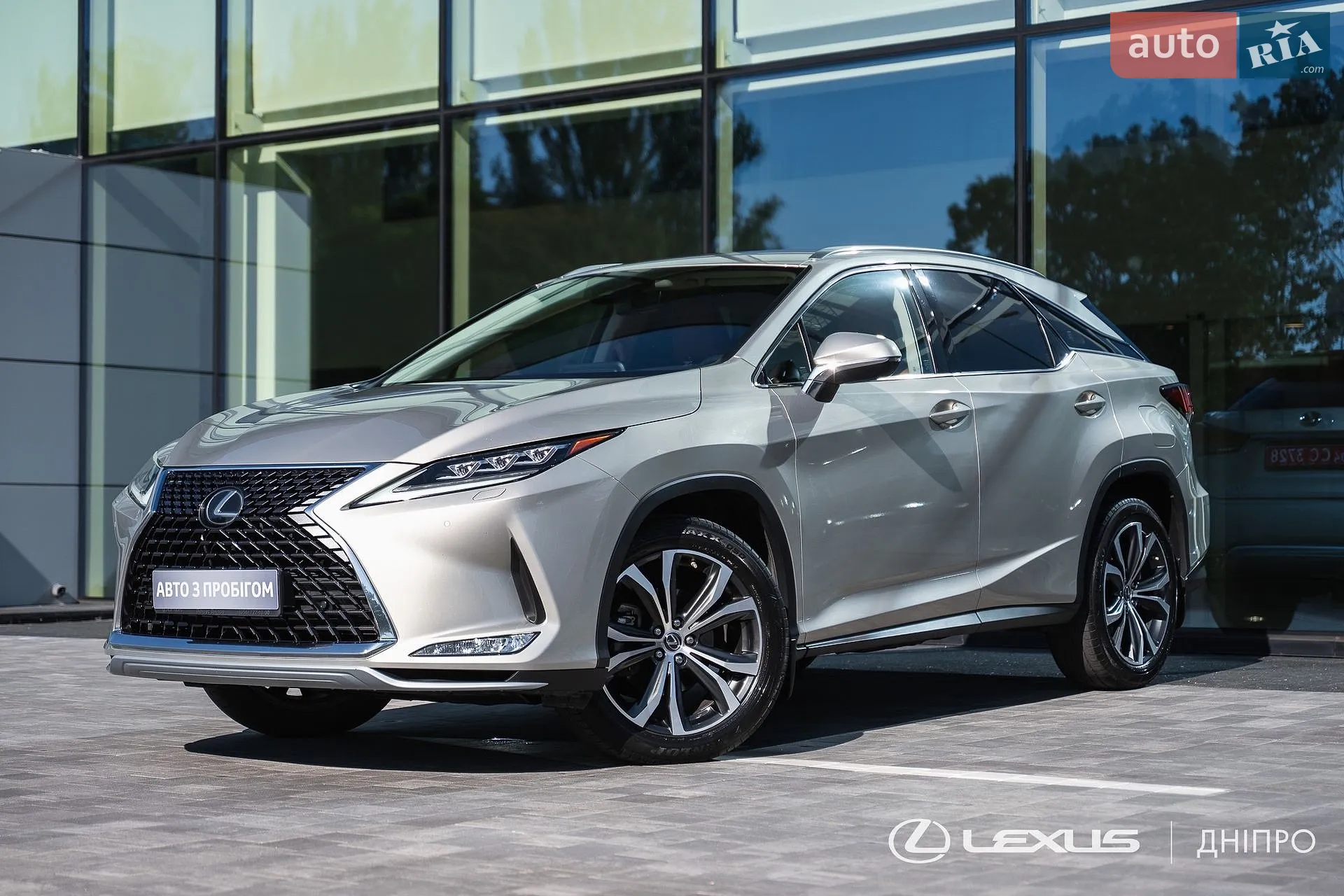 Lexus RX, 2019