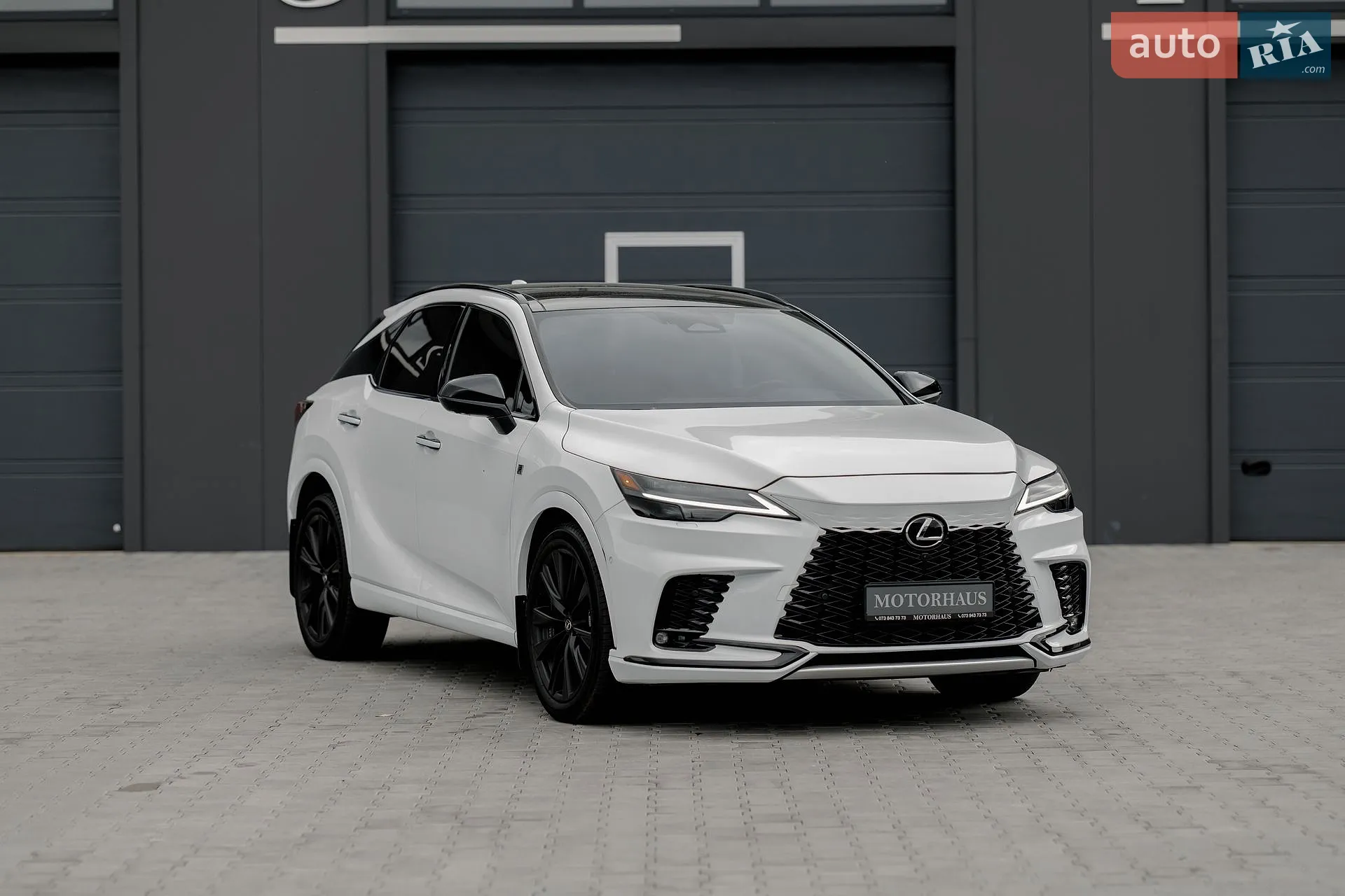 Lexus RX, 2023