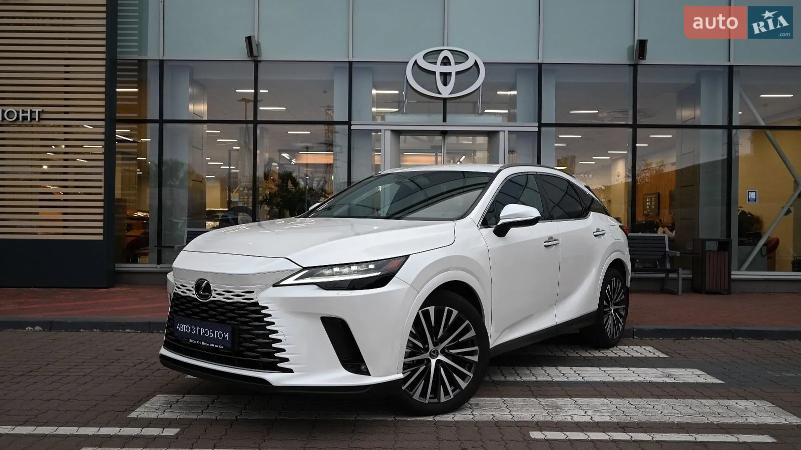 Lexus RX, 2024