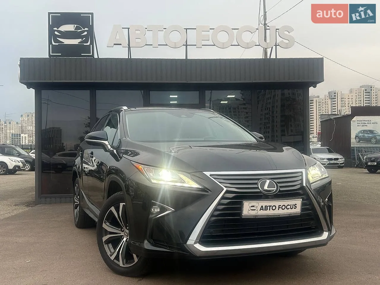 Lexus RX, 2016