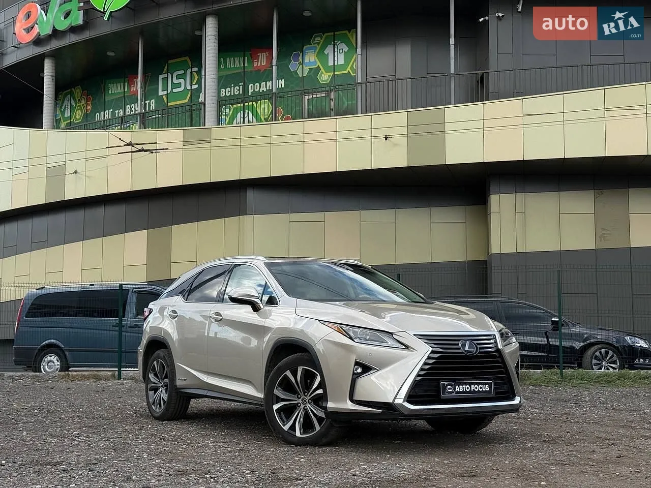 Lexus RX, 2019