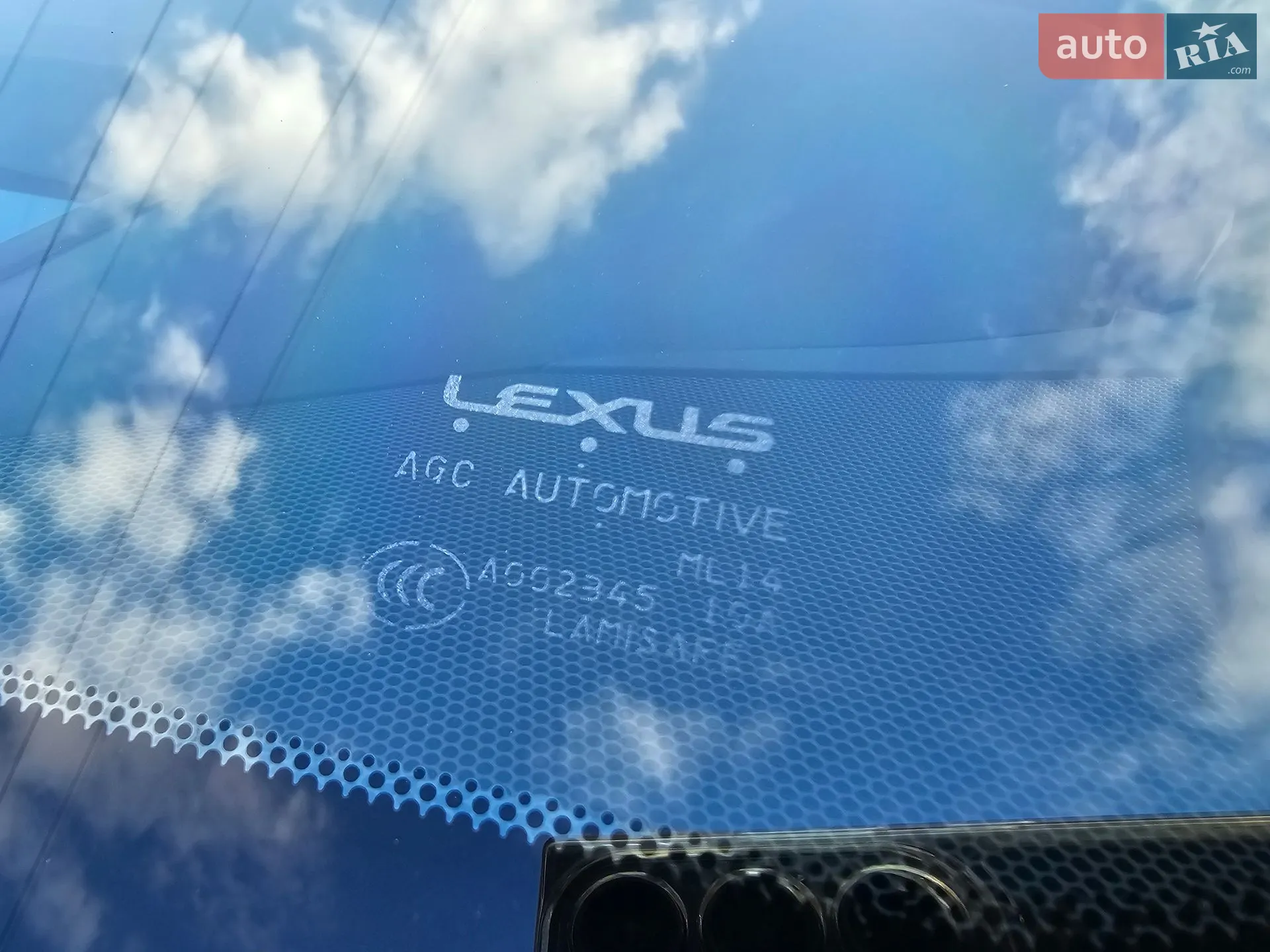 Lexus RZ, 2023