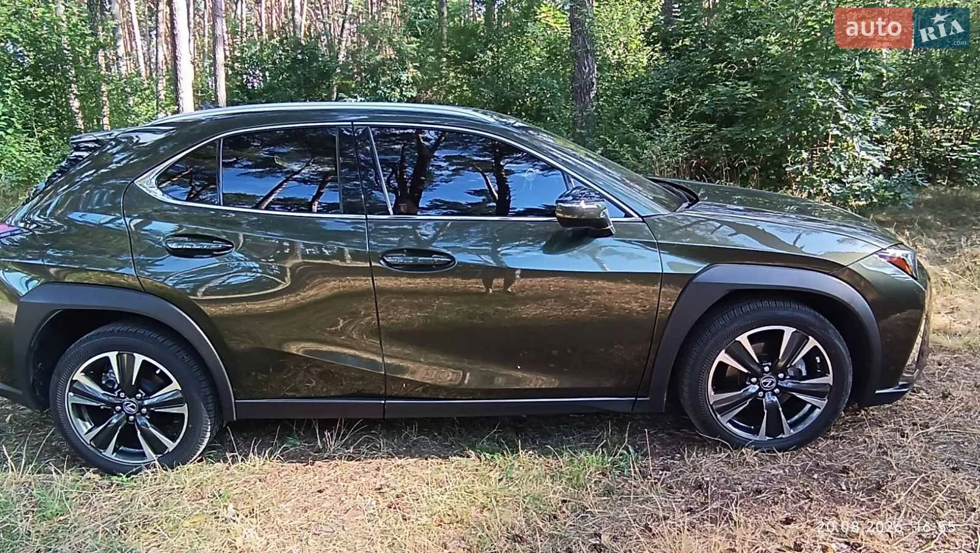 Lexus UX, 2020
