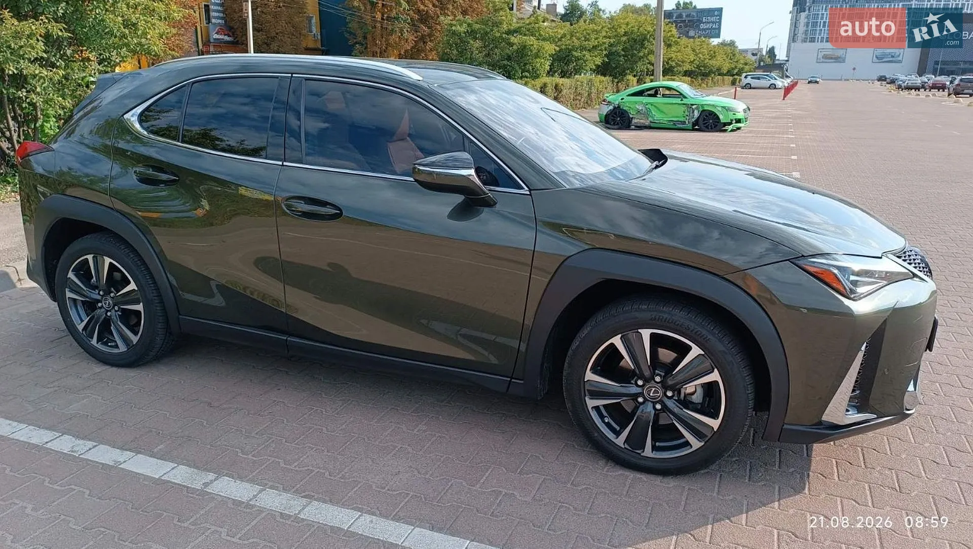 Lexus UX, 2020