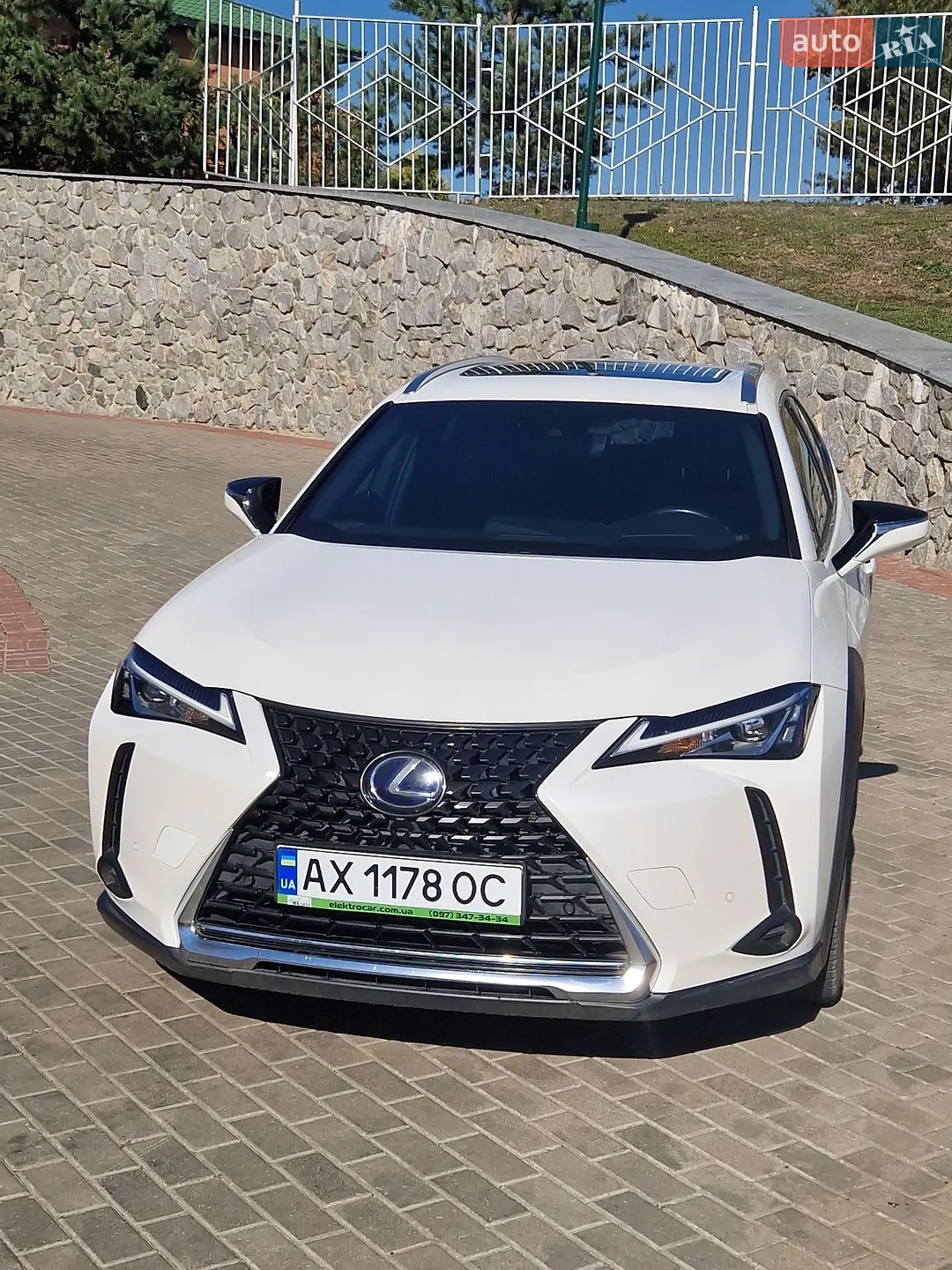 Lexus UX, 2020