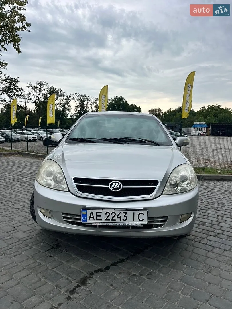 Lifan 520, 2008