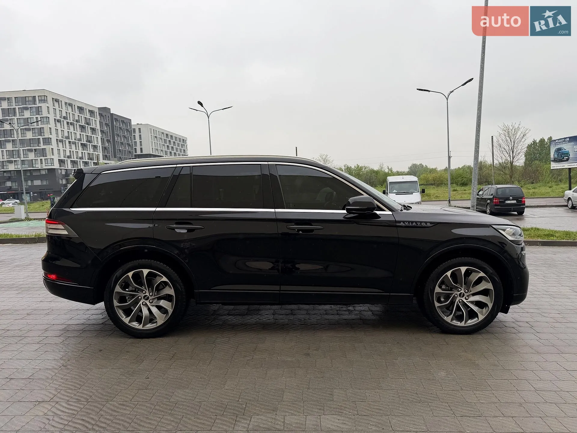 Lincoln Aviator, 2023