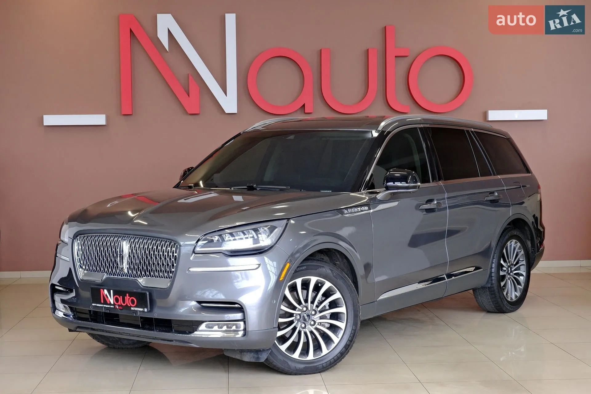 Lincoln Aviator, 2021