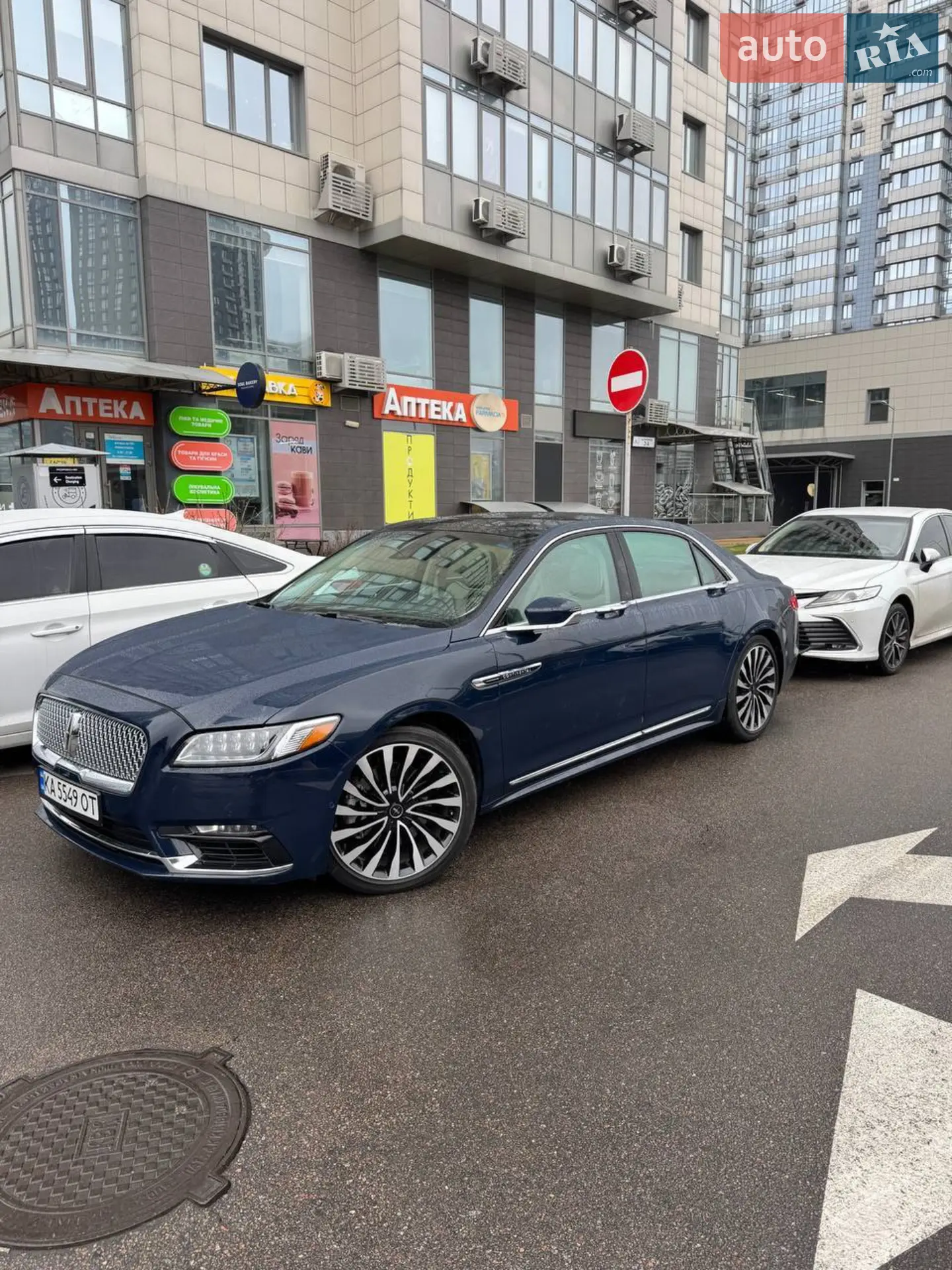 Lincoln Continental, 2016