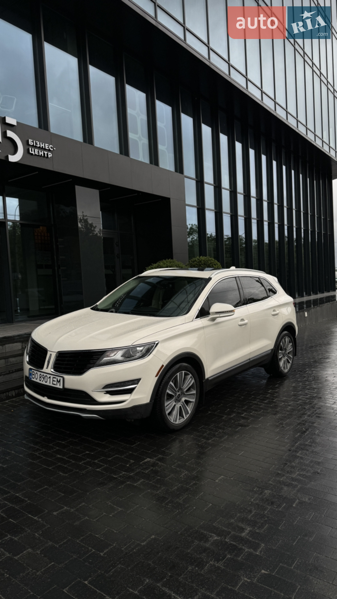 Lincoln MKC, 2016
