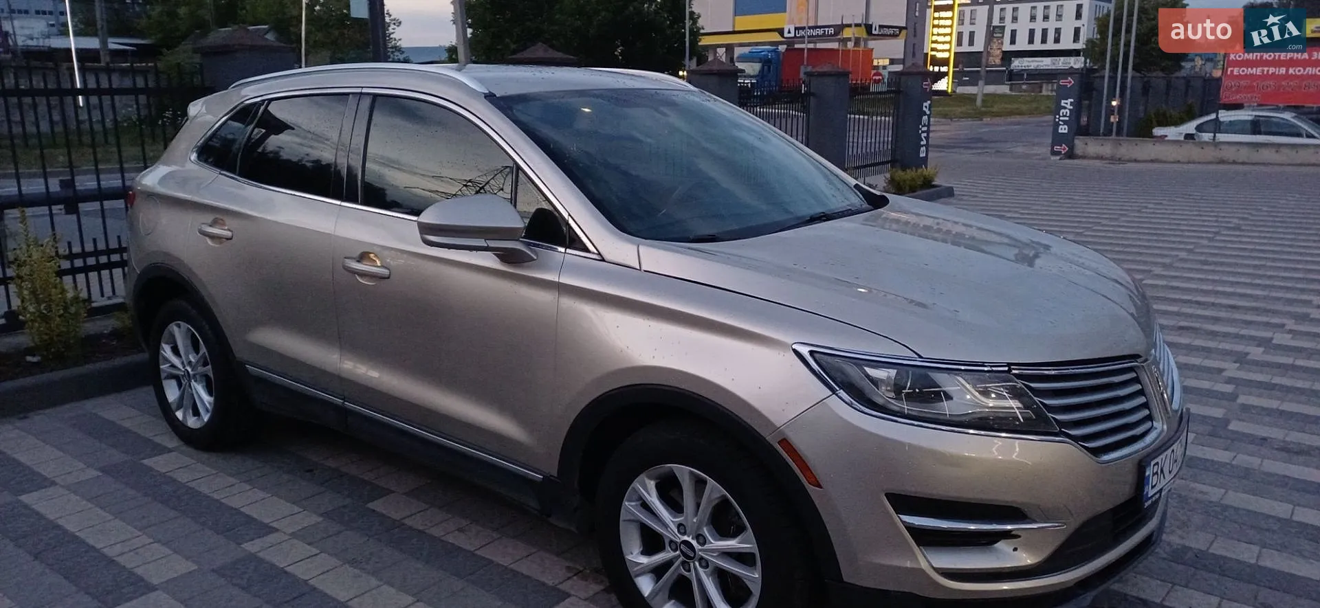 Lincoln MKC, 2014