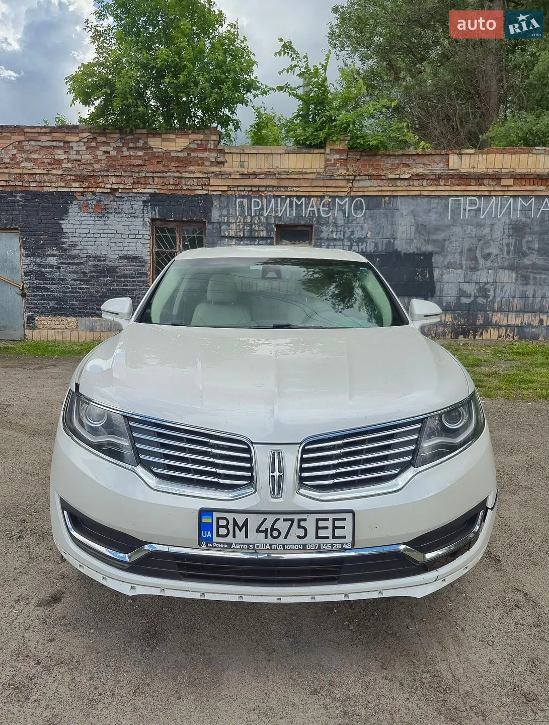 Lincoln MKX, 2016