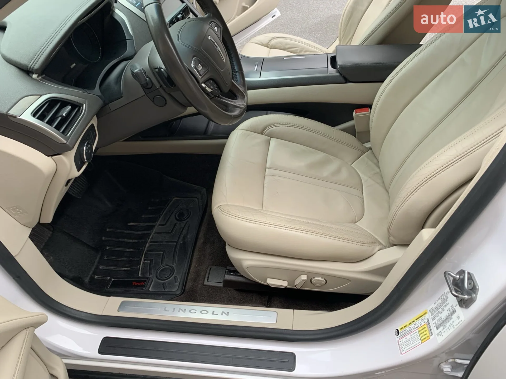 Lincoln MKZ, 2016