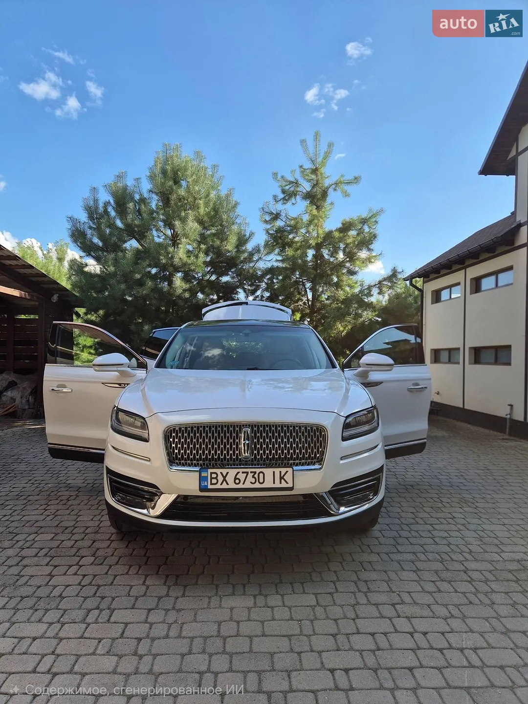 Lincoln Nautilus, 2019