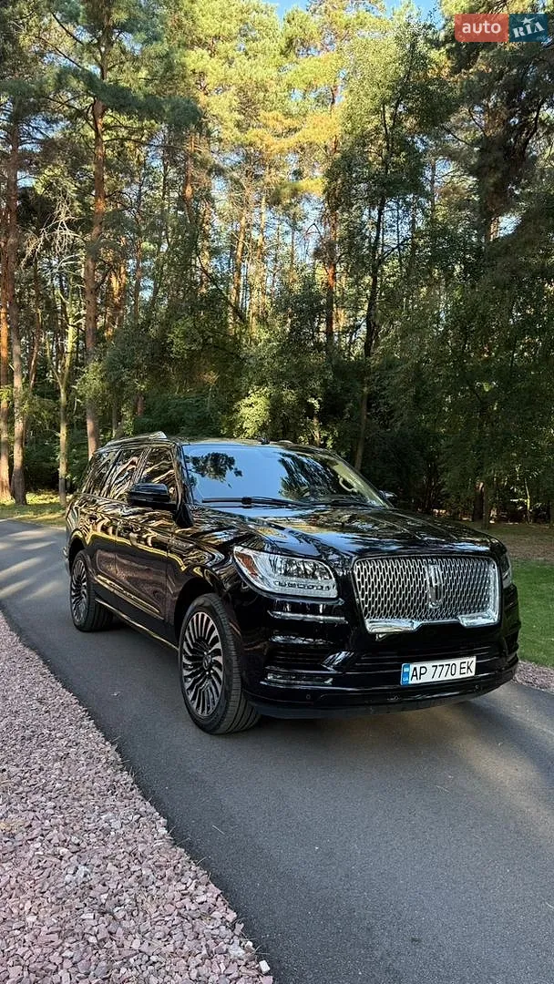 Lincoln Navigator, 2021