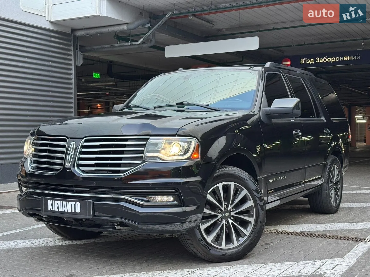 Lincoln Navigator, 2014